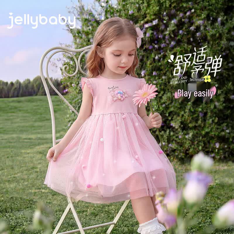JELLYBABY Girls' Mesh Princess Dress