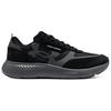 Under Armour UA Charged Vantage 2 Black Men 3028612-001