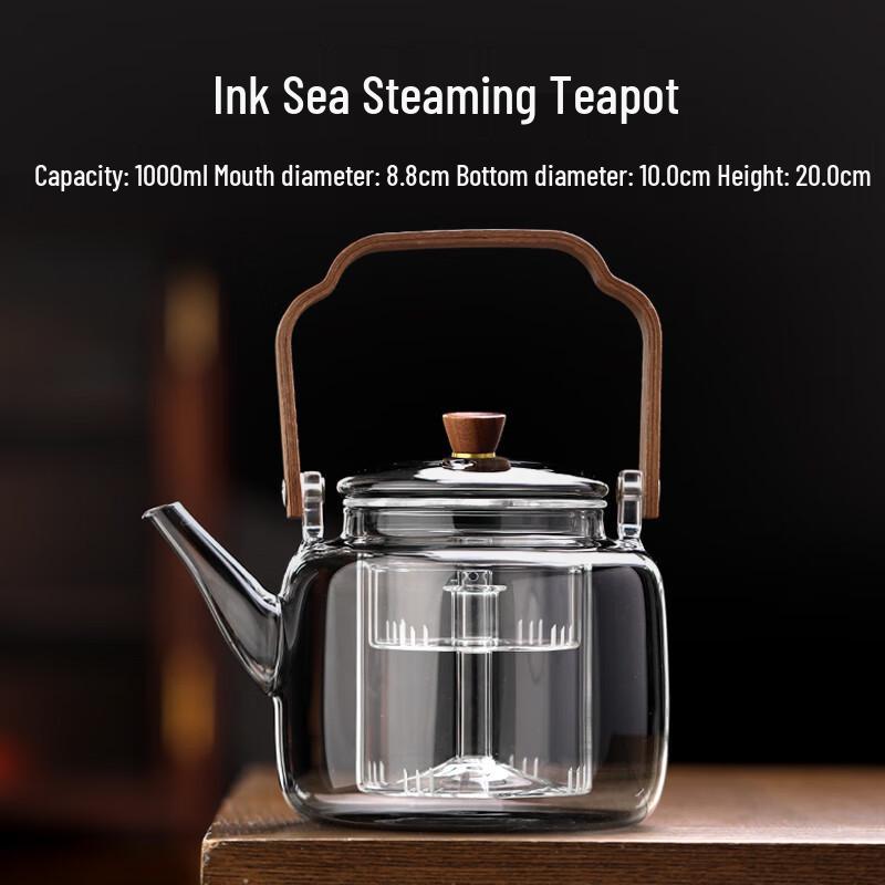 Gaoming Handmade Glass Tea Kettle