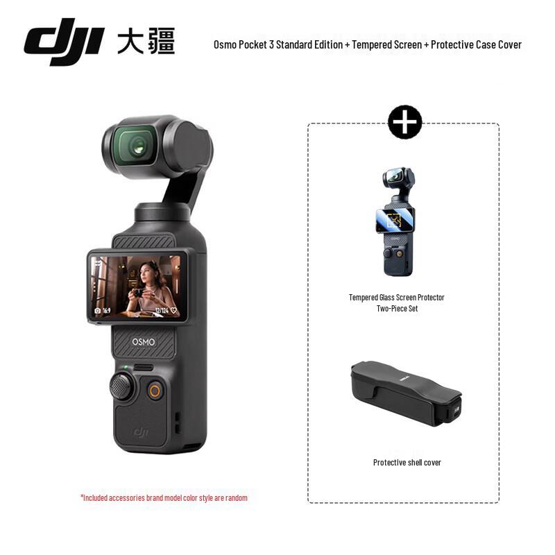 DJI Osmo Pocket 3 1-Inch Sensor Gimbal Camera (CN version)