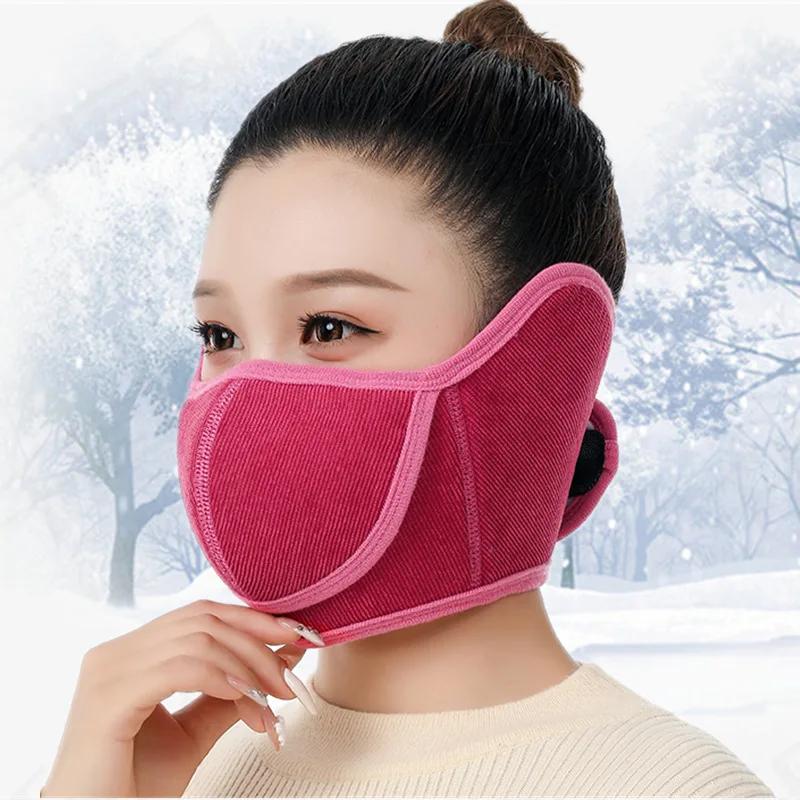 Winter Half Face Mask Thermal Fleece Ear Mouth Cover Neck Warmer Windproof  Breathable Cycling Mask Warm Skiing Hiking Headwear