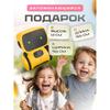 Interactive Robot with Russian Voice Acting, Repeater, Voice Controlled, Toy for Boy