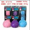 Needho Maltose Pinch Le Ice Cube Ice Cream Jellyfish Pinch Le Slow Rebound Vent Decompression Toy