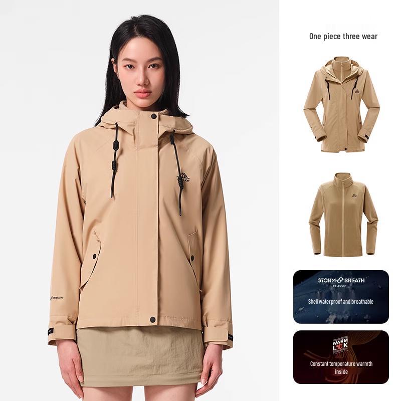Pelliot Mountain Series 3-in-1 Windproof Outdoor Jacket for Men and Women
