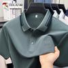 Tucano Men's Short Sleeve Polo Shirt