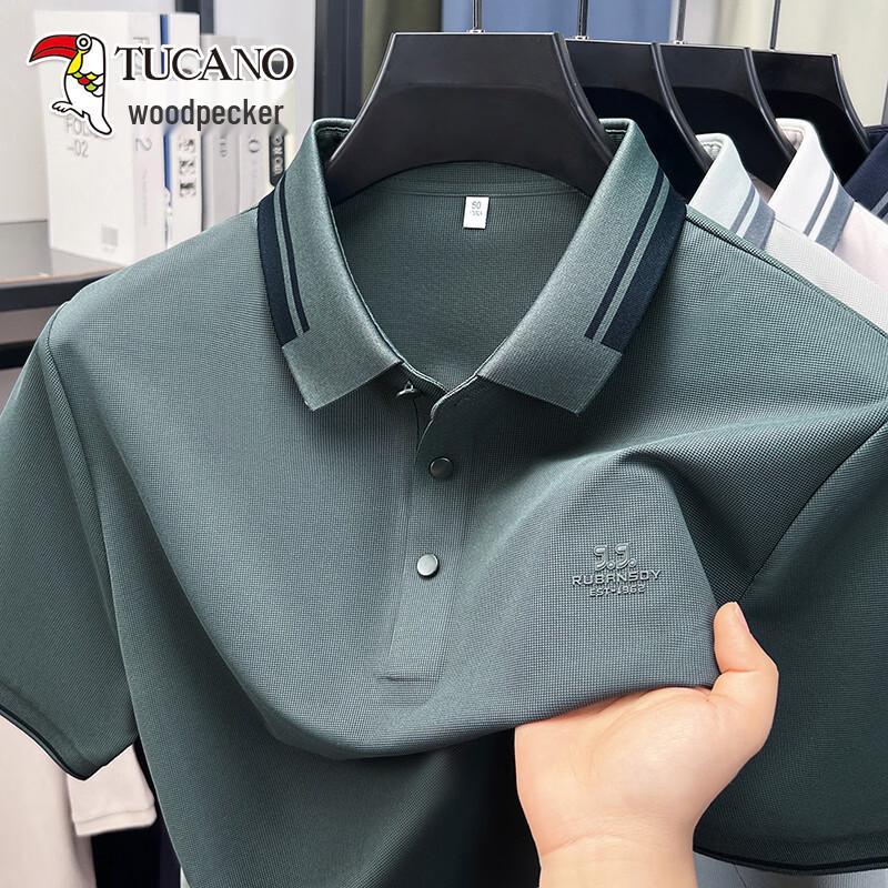 Tucano Men's Short Sleeve Polo Shirt