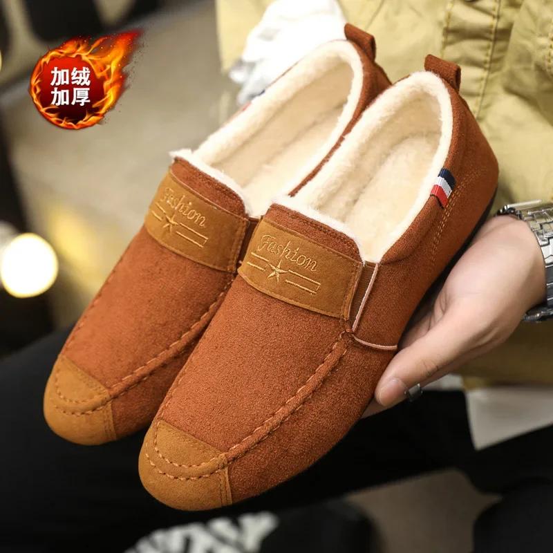 

Мужские хлопковые туфли мужские мужские кроссовки обувь для мужчин роскошные дизайнерские туфли на плоской подошве мужские мокасины мужские замшевые мужские туфли 2025 39 верблюд