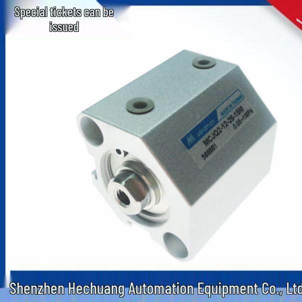 New Taiwan Jinqi MINDMAN Cylinders MCJQ2-11-25-25M & MCJQ2-12-25-15M 50M
