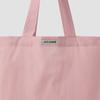 Petal Fabric Bag