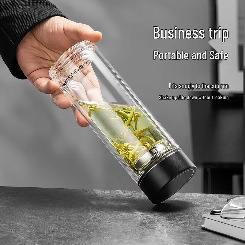 FUGUANG Double Wall Borosilicate Glass Tea Infuser Bottle