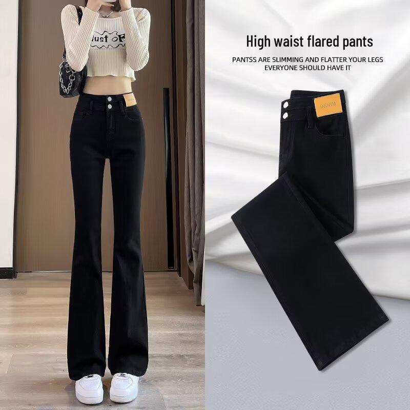 Women s High-Waist Black Micro Flare Pants - Slimming Spring/Summer Style M
