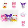 Kuromi Plüschtier Schwimmring Niedliches und Weiches Stofftier Schlüsselanhänger für Kinder und Jugendliche, Lila/Weiß/Rosa/Gelb/Blau