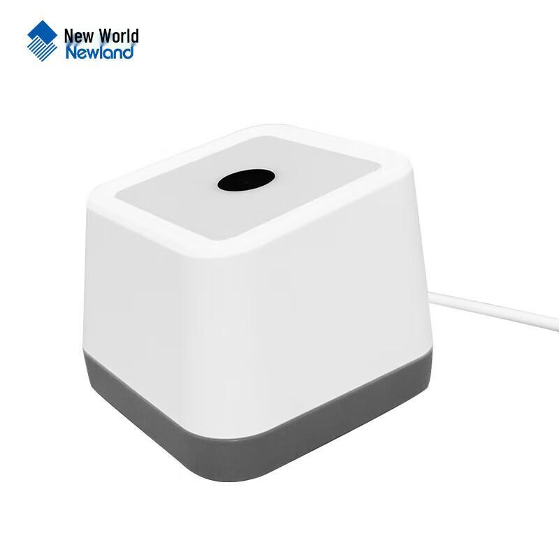 Newland FR22 2D Barcode Scanner with Voice Broadcast