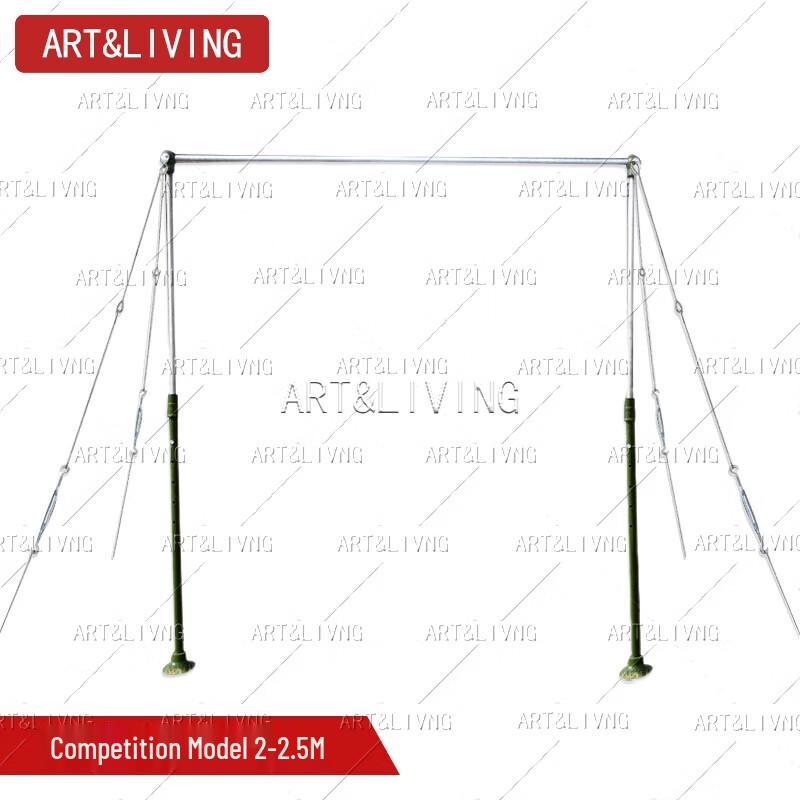 ARTLIVING Outdoor Fitness Bars