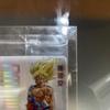 SealedSuper Dragon Ball Heroes SDBH Son Goku UGM4-067 Premium UR Card Japanese