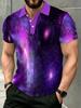 [Print Design - Not Textured] High Saturation Purple Pink Cosmic Galaxy Nebula Starry Sky Print Men'S Polo Shirt, Smooth Sci-Fi Vacation Street Top
