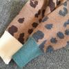 QICED Větrný svetr s patchworkem z leopardího potisku Dámský měkký zahuštěný kašmírový pletený top s dlouhým rukávem ve stylu ins