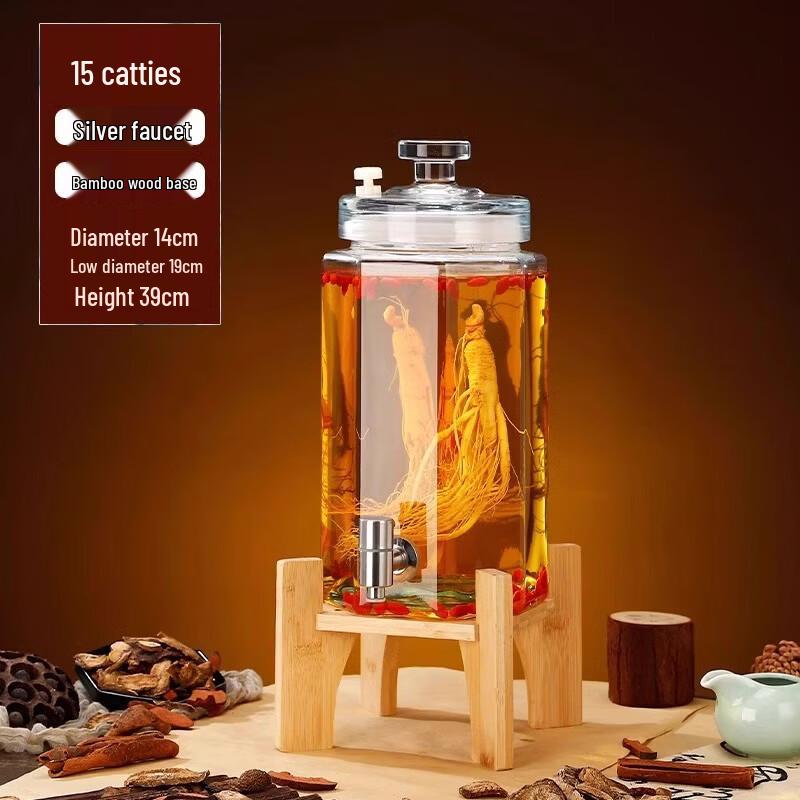 Home Brewing Glass Jar with Faucet and Base