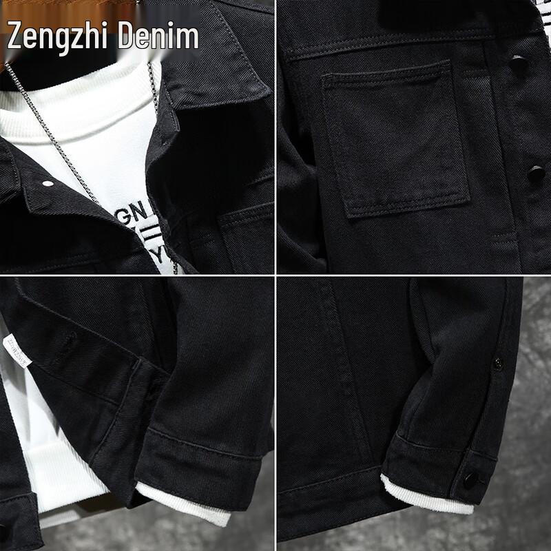 Zengzhi Men's Casual Denim Jacket