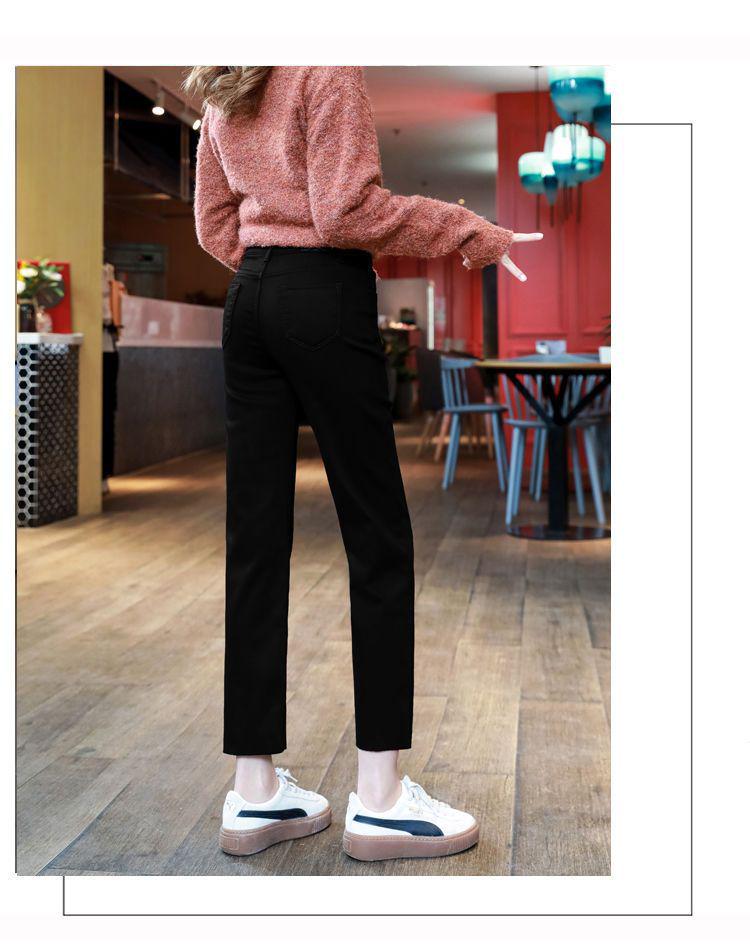 Women's White High-Waist Straight-Leg Stretch Jeans for Summer