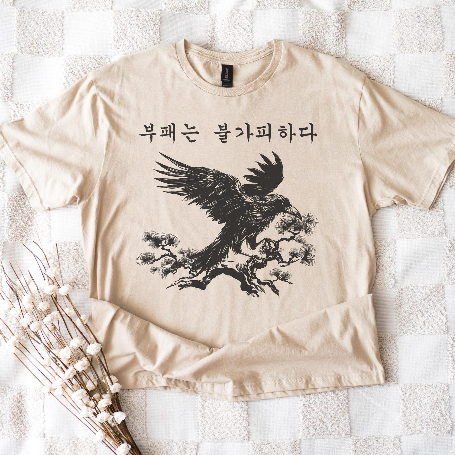 Crow Shirt Decay Is Inevitable | Korean Quote Graphic Tee | Gothic Raven Bird T-Shirt XL