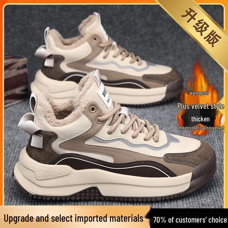 Adidași de iarnă înalți pentru bărbați - Bumbac, căptușiți cu catifea, groși, călduroși, cizme de zăpadă cu blană integrată