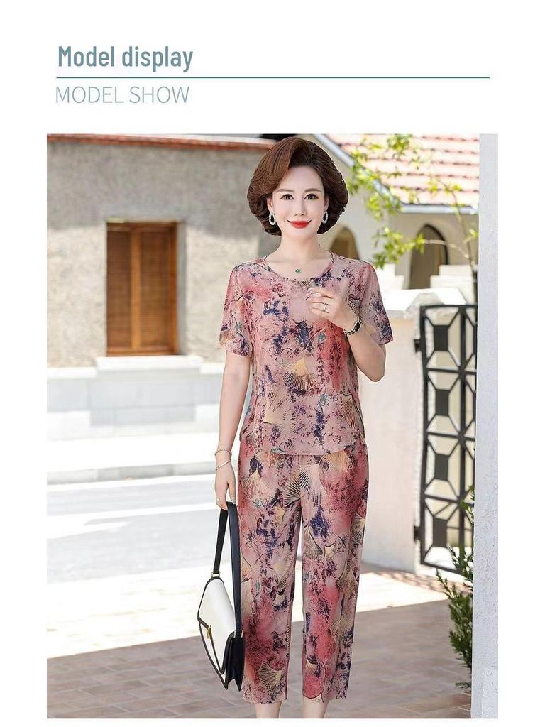 Autumn Ice Silk Two-Piece Set for Women: Loose, Elastic, Short Sleeve Homewear for Middle-Aged and Elderly