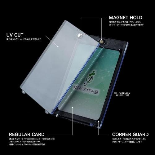 [.co.jp Exclusive] Answer Magnetic Card Loader UV (Set of 10, Clear)