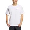adidas Terre T Shirt Unisex White IB8693