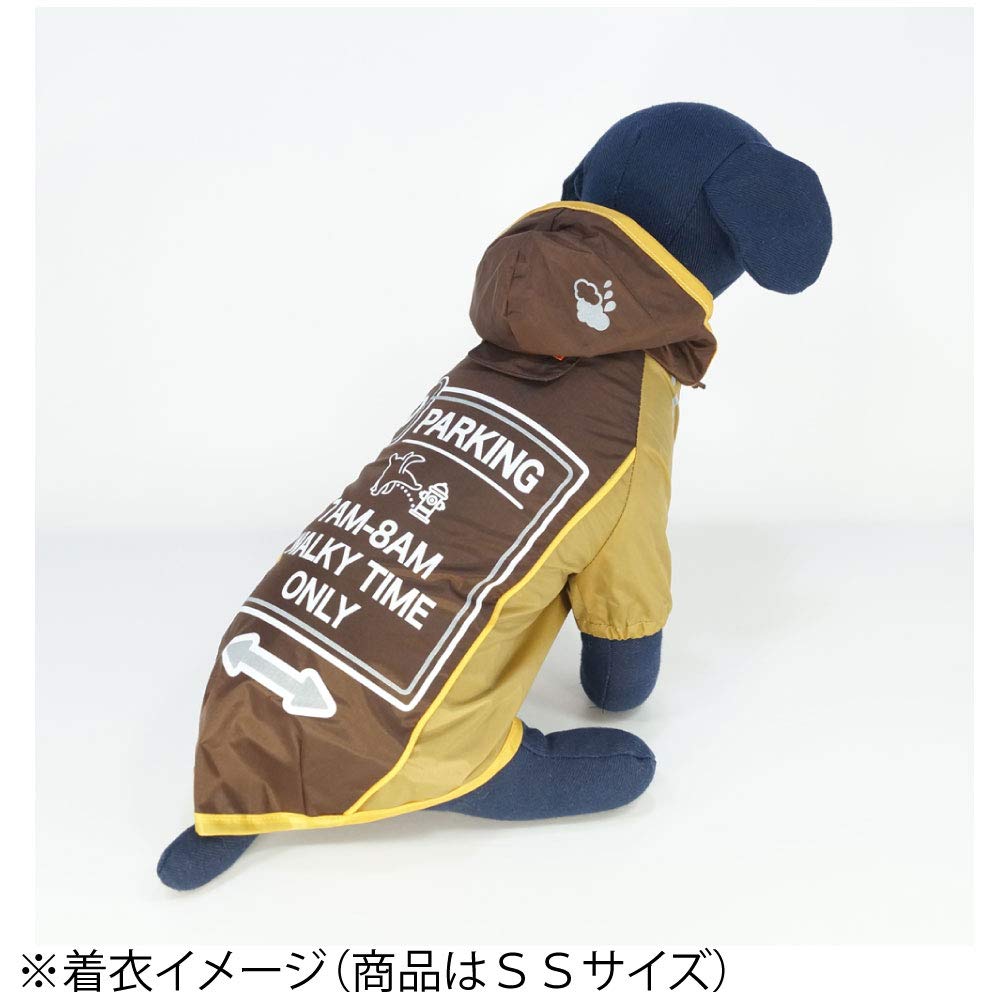 Doggyman Rain Parka Brown for Pets Size 5L