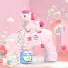 Hot Big Eye Bubble Machine for Bubble Gun Unicorn Bubble Machine Bubble Blower for Kids Soap Bubble Summer Toys Children Gifts