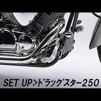 HURRICANE Brake Pedal Cover Drag Star C HF5180A-01