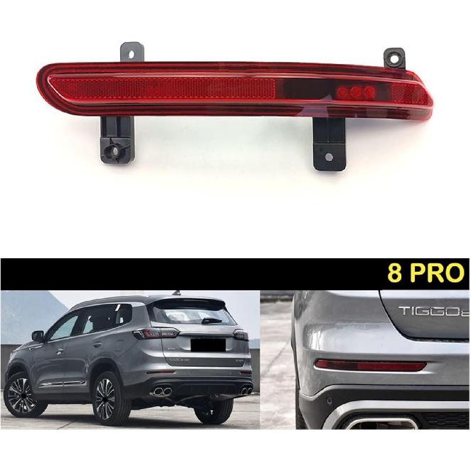 Rear Foglight Compatible with Chery Tiggo 8 PLUS Tiggo 8 PRO rear bumper foglight foglamp fog light fog lamp Brake lights(2PCS)
