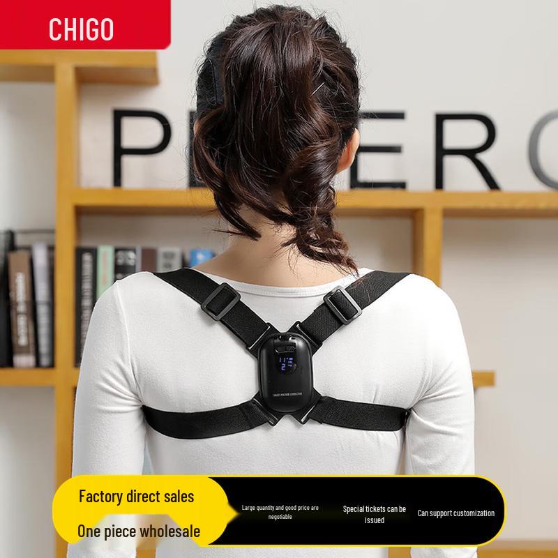 

CHIGO Smart Sensor Posture Corrector for Kids & Students CN plug (adapter included)