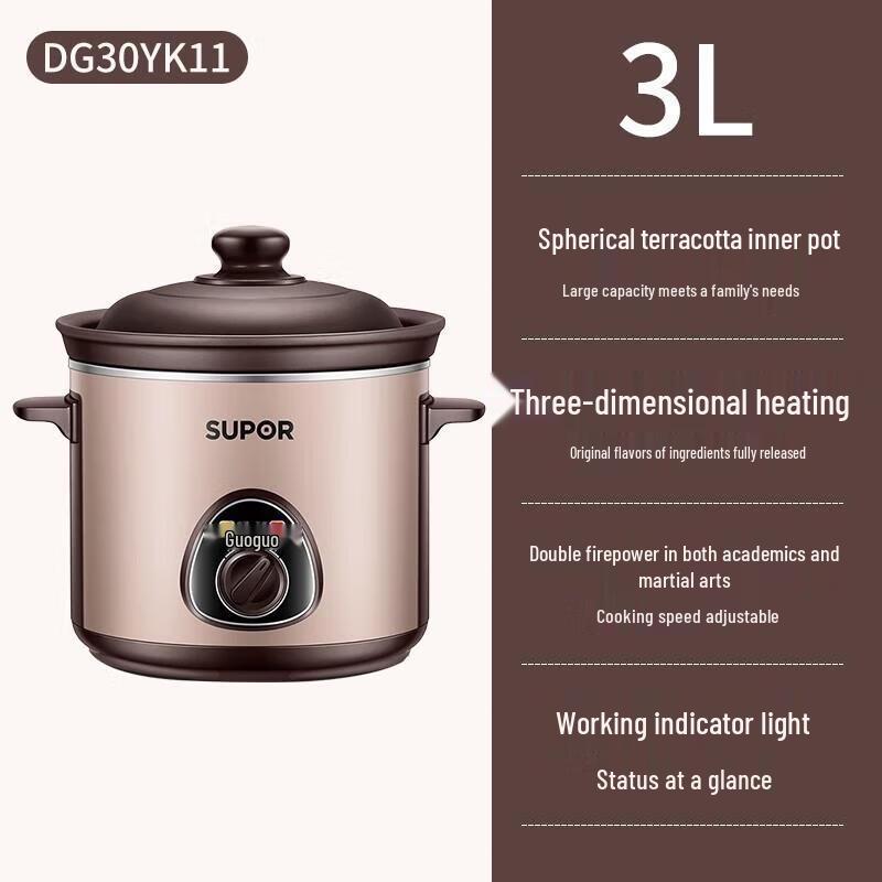 

SUPOR 3L Electric Stew Pot