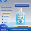 LIRCON Antibacterial Liquid Hand Soap
