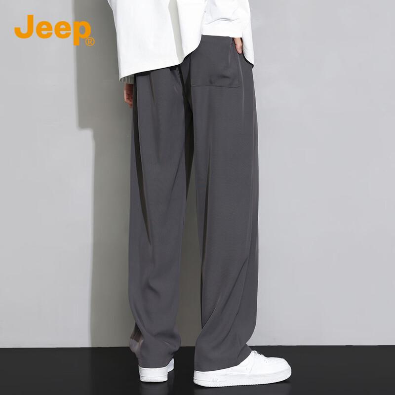Jeep Men's Straight-Leg Casual & Sport Pants
