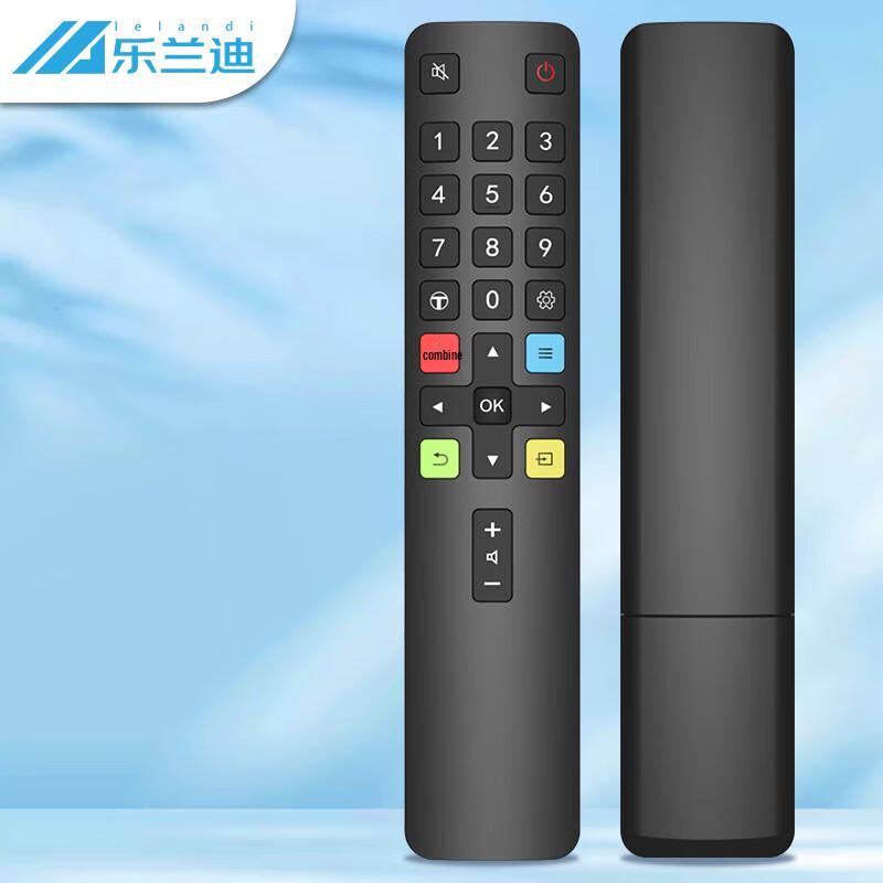 

Универсальные пульты дистанционного управления и решения для хранения