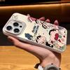 Applicable To Apple 17 Mobile Phone Case Animation Crayon Small New iPhone16promax Laser 15pro Matte 13 Tide