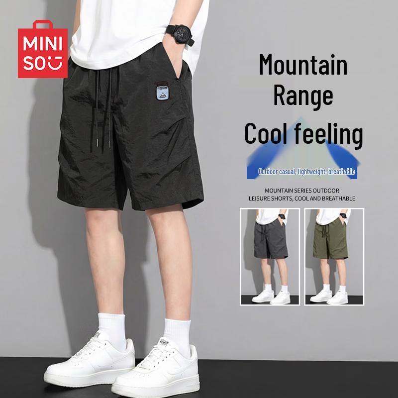 MINISO Men's Quick-Dry Athletic Shorts