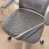 Jacquard Office Chair Seat Covers Universal Computer Chair Cove Dining Chair Cover  for All Seasons