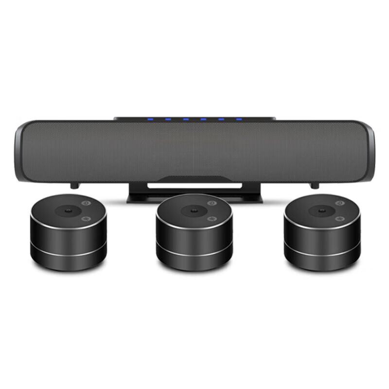 YSX Video Conference Omnidirectional Microphones (CN Version)