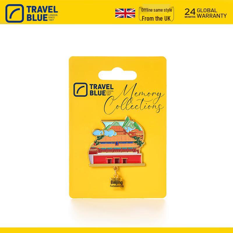 Travel Blue Forbidden City Guochao Cultural Pin
