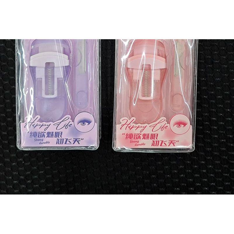 YOUSHA - Set: Plastic Eyelash Curler + Mini Eyebrow Razor