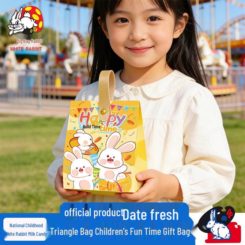 White Rabbit Creamy Candy Gift Box
