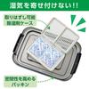 HAKUBA Dry Box NEO Smoke Storage Made In Mold and Moisture Includes Desiccant 9.5L KMC-40 Moisture-Proof Case, Japan, Stackable, Preventive,