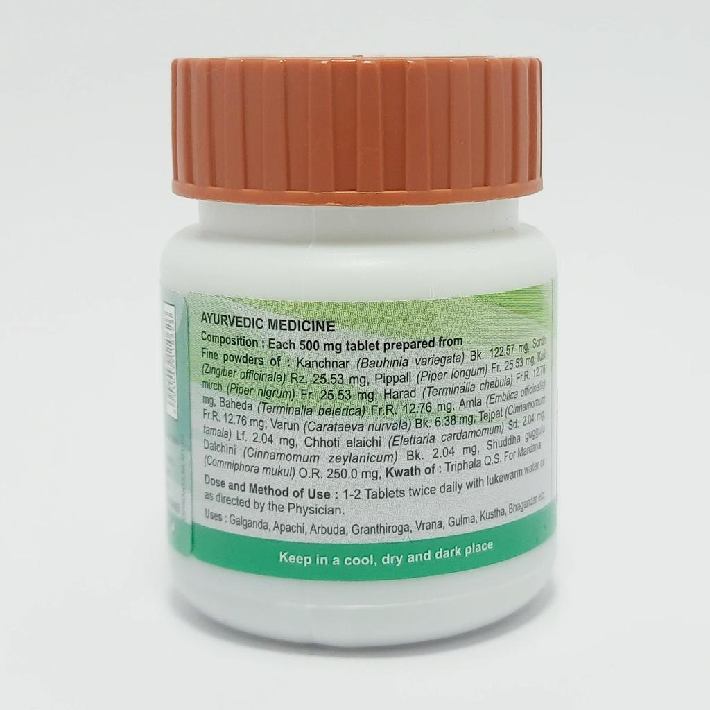 Patanjali Divya Kanchnar, With Kanchnar, Sonth, Pippali, Kalimirch, Guggul, | 20gm, Pack Of 1