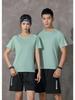 Comfortable Unisex T-shirt Summer Crew Neck Minimalist Tops Solid Color Unisex Lightweight T-shirt for Women and Men YG-2918