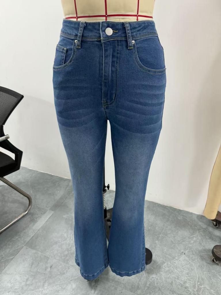 Women's Denim Classic Versatile High Waist Fashionable Trousers