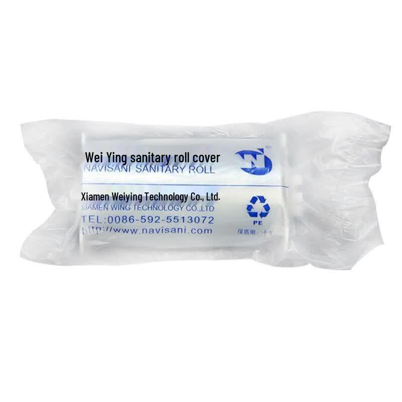 NAVISANI NR320A1 Automatic Hygienic Toilet Seat Film Roll